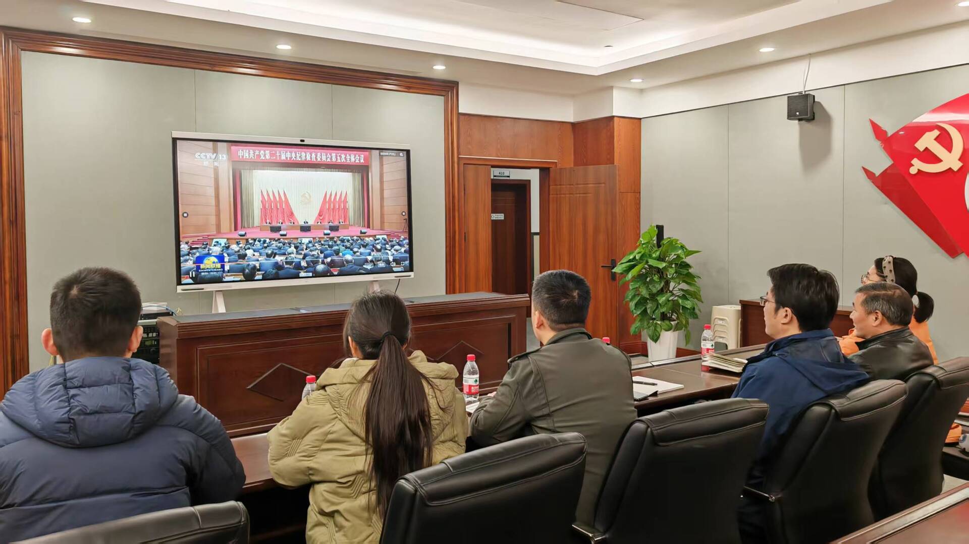 图说纪事丨习近平总书记重要讲话在全市纪检监察系统引起热烈反响