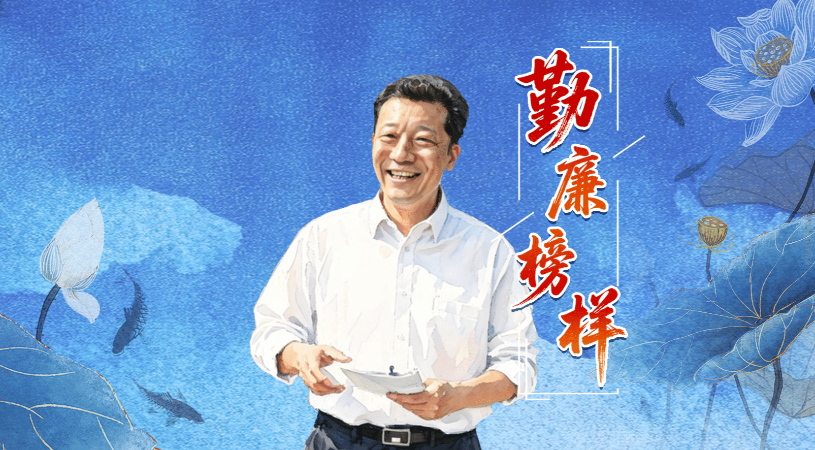 倾尽一生的樵夫