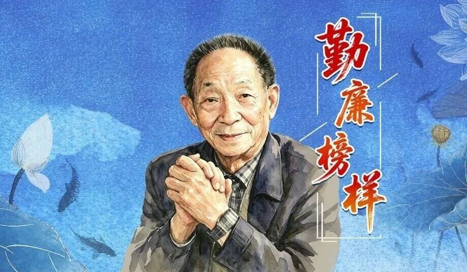 人就像种子，要做一粒好种子